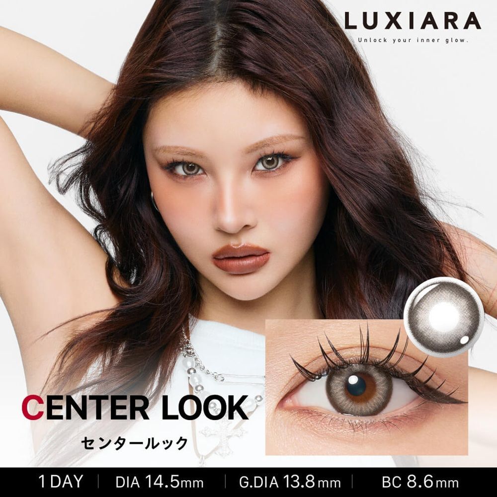 Luxiara 1 Day (Center Look)