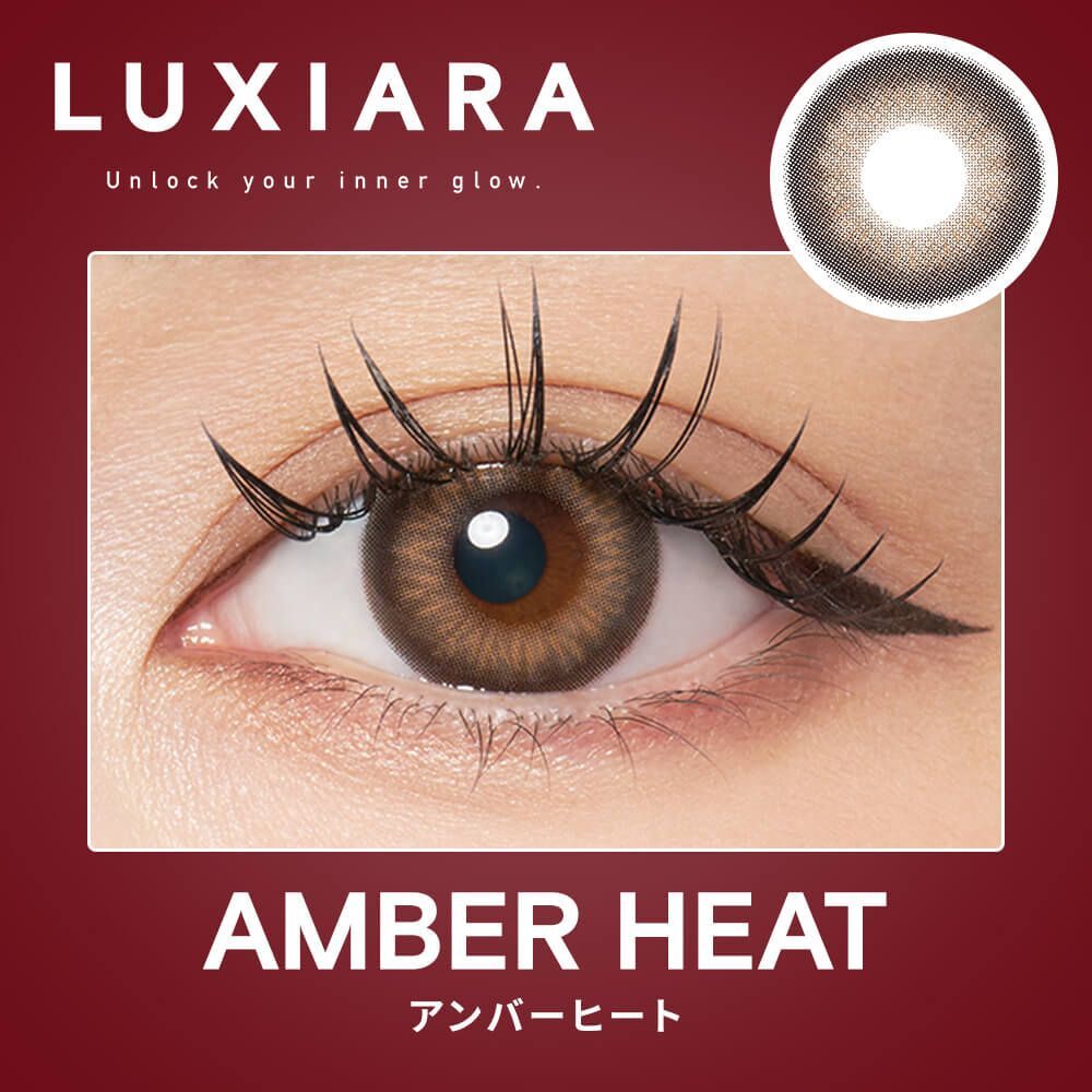 Luxiara 1 Day (Amber Heat)