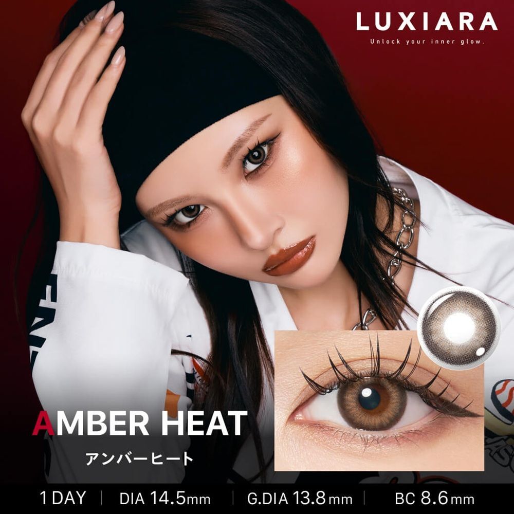 Luxiara 1 Day (Amber Heat)
