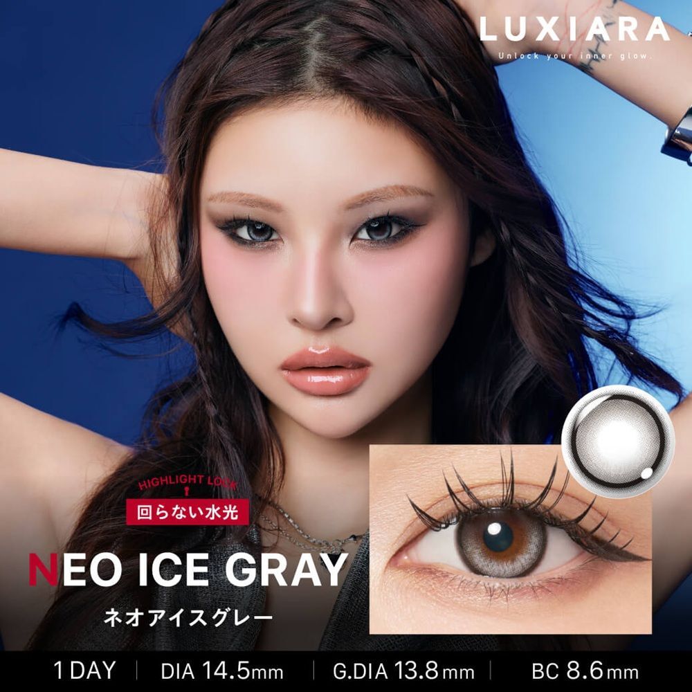 Luxiara 1 Day (Neo Ice Gray)