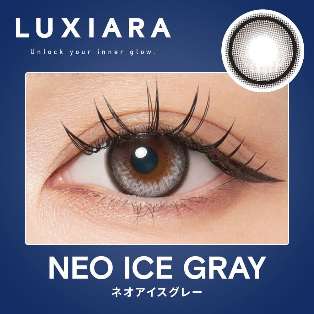Luxiara 1 Day (Neo Ice Gray)