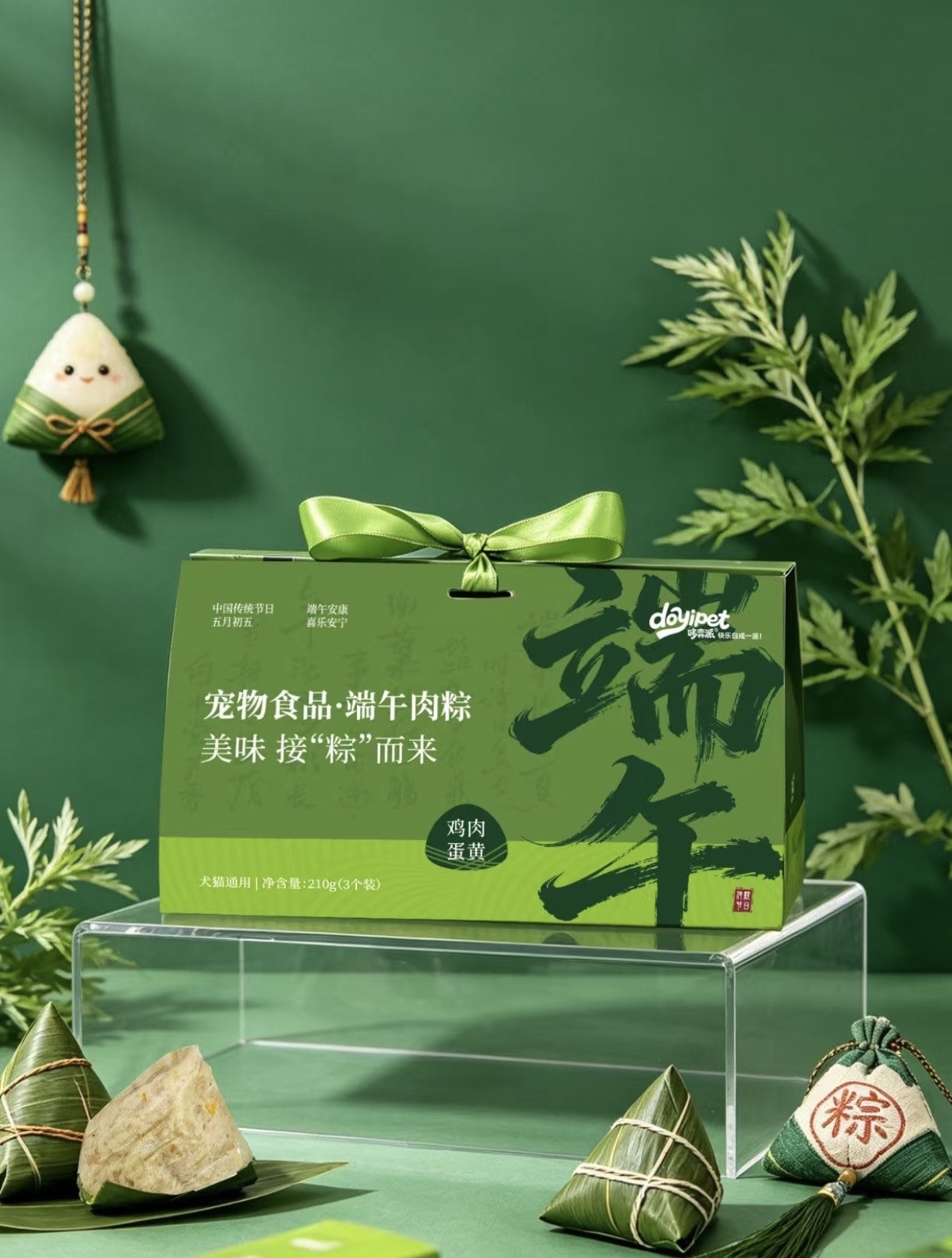 DOYIPET PET FOOD