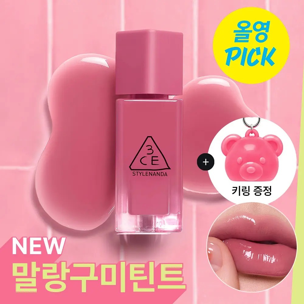 [ 3CE ] Gummy Oil Tint