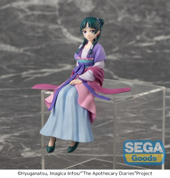 「ACG.GO」「預購」[PM景品](坐下系列)《藥師少女的獨語》貓貓 -月精-