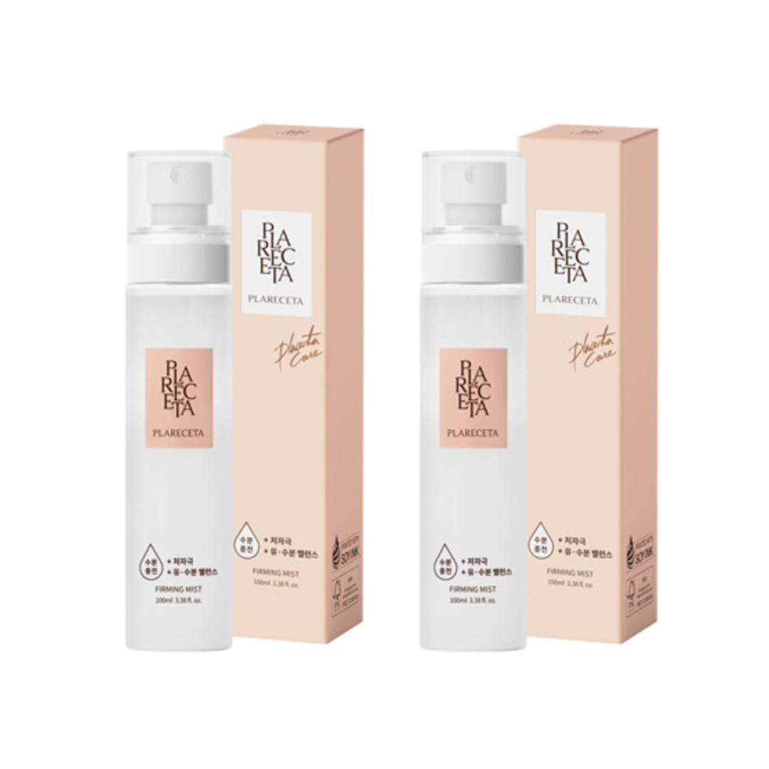 BU002 PLARECETA 胎盤緊緻噴霧 100ml 一套2件 EXP: 2027-12-31