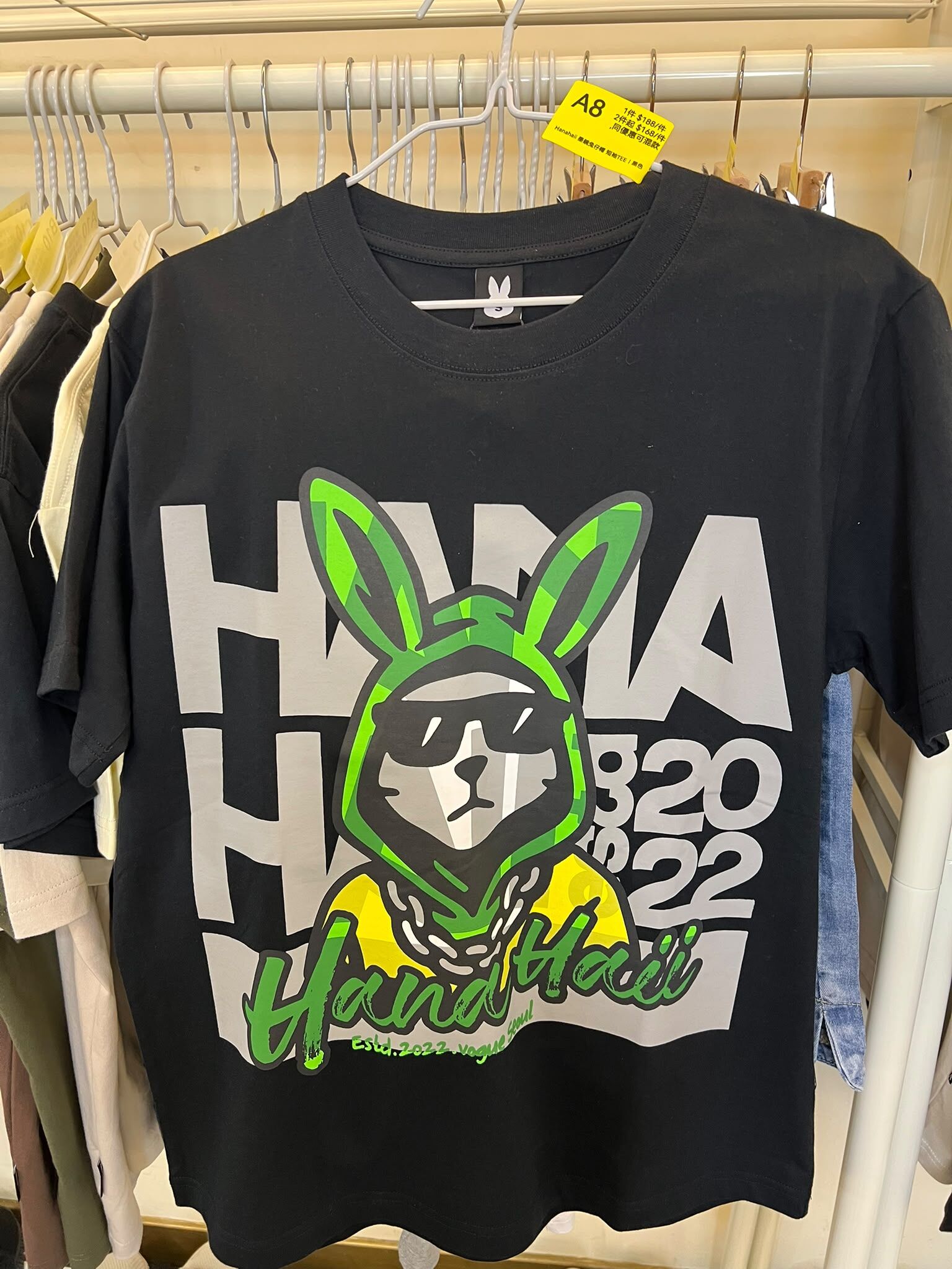 0627HA08-HANAHAII-CLOTH-Hanahaii 墨鏡兔仔帽 短袖TEE[2件起 $168/件,同優惠可混款]（A8）