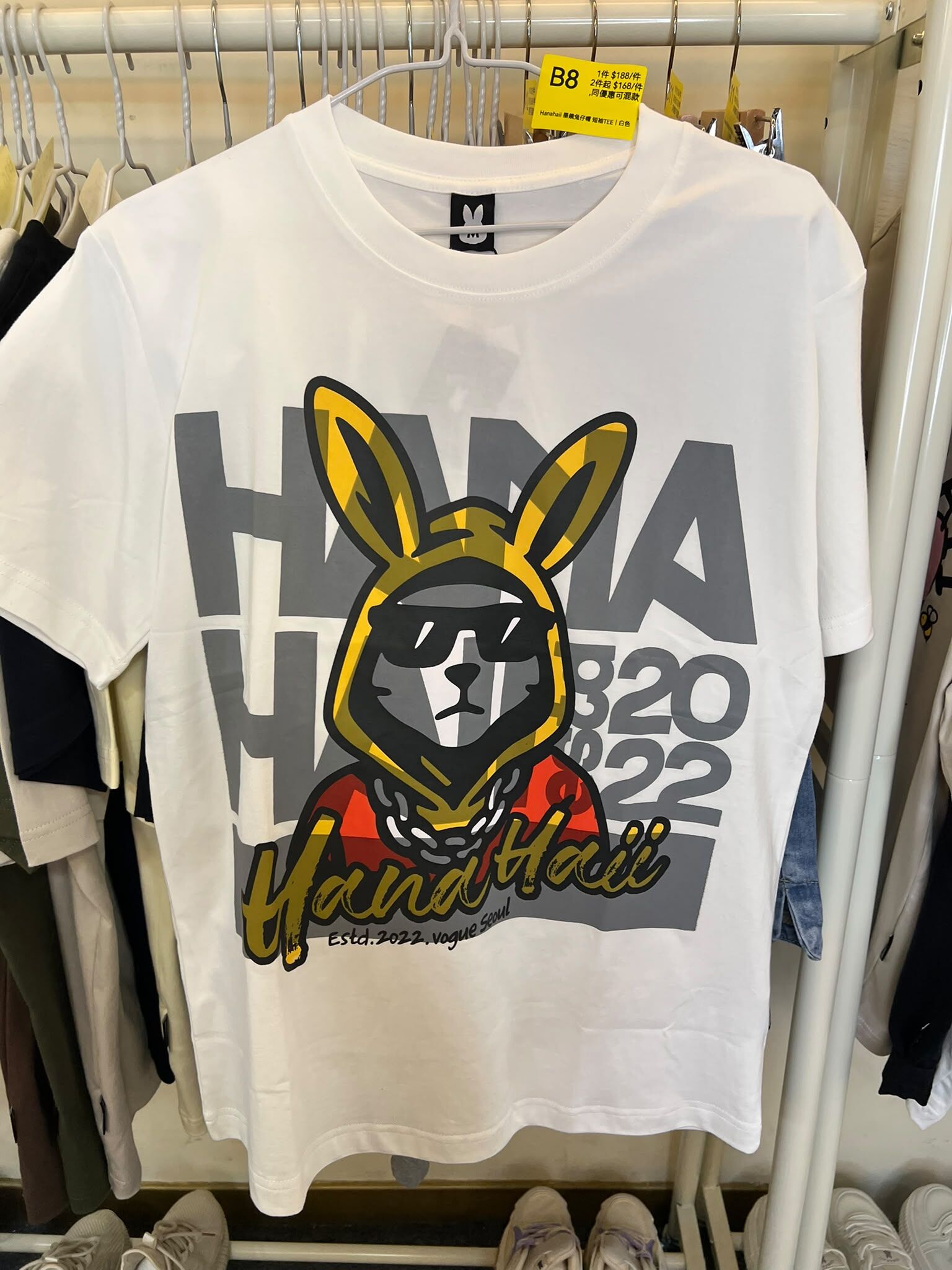 0627HA08-HANAHAII-CLOTH-Hanahaii 墨鏡兔仔帽 短袖TEE[2件起 $168/件,同優惠可混款]（A8）