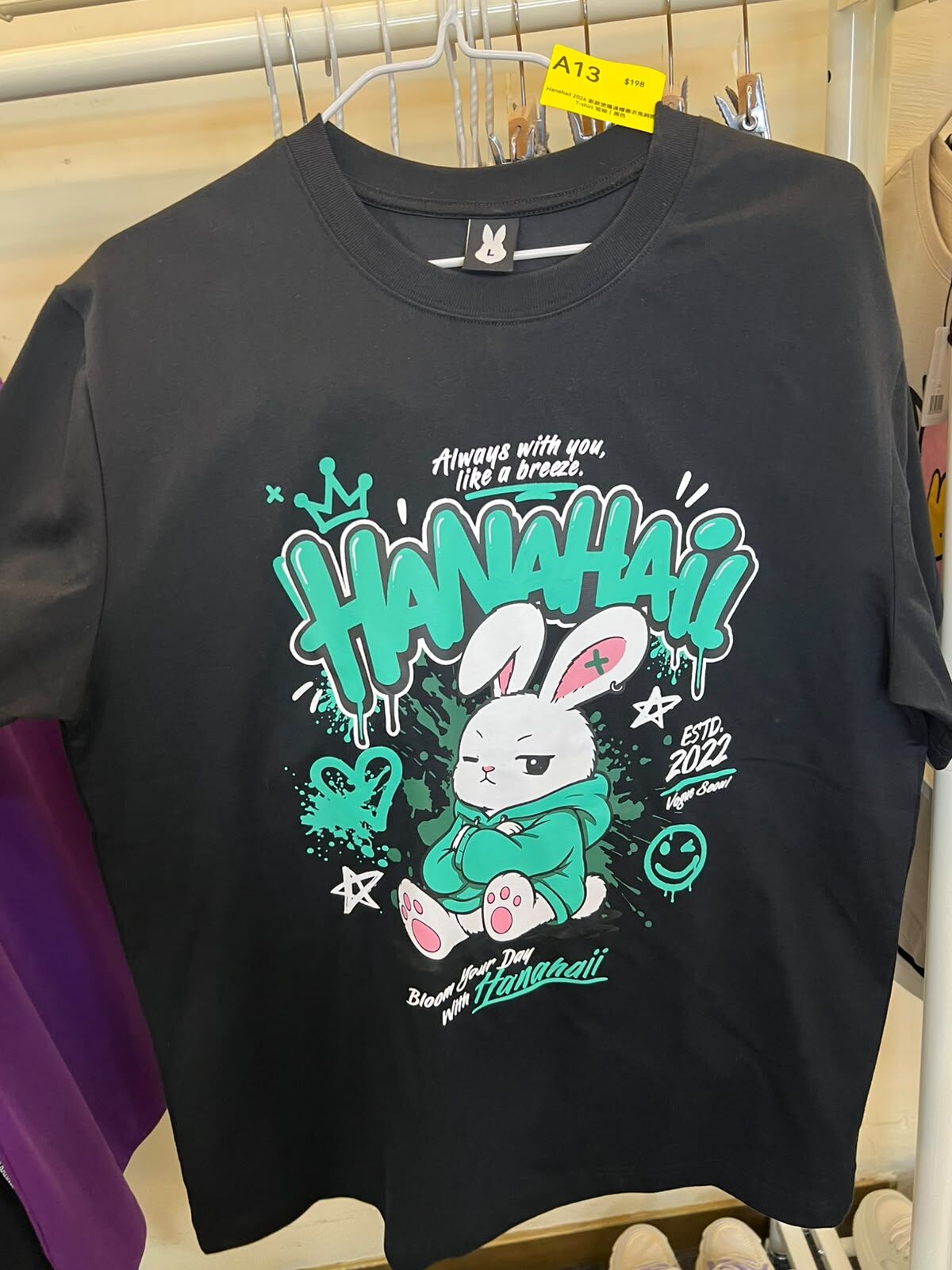 0627HA13-HANAHAII-CLOTH-Hanahaii 2026 新款塗鴉連帽衛衣兔純棉 T-shirt 短袖（A13）