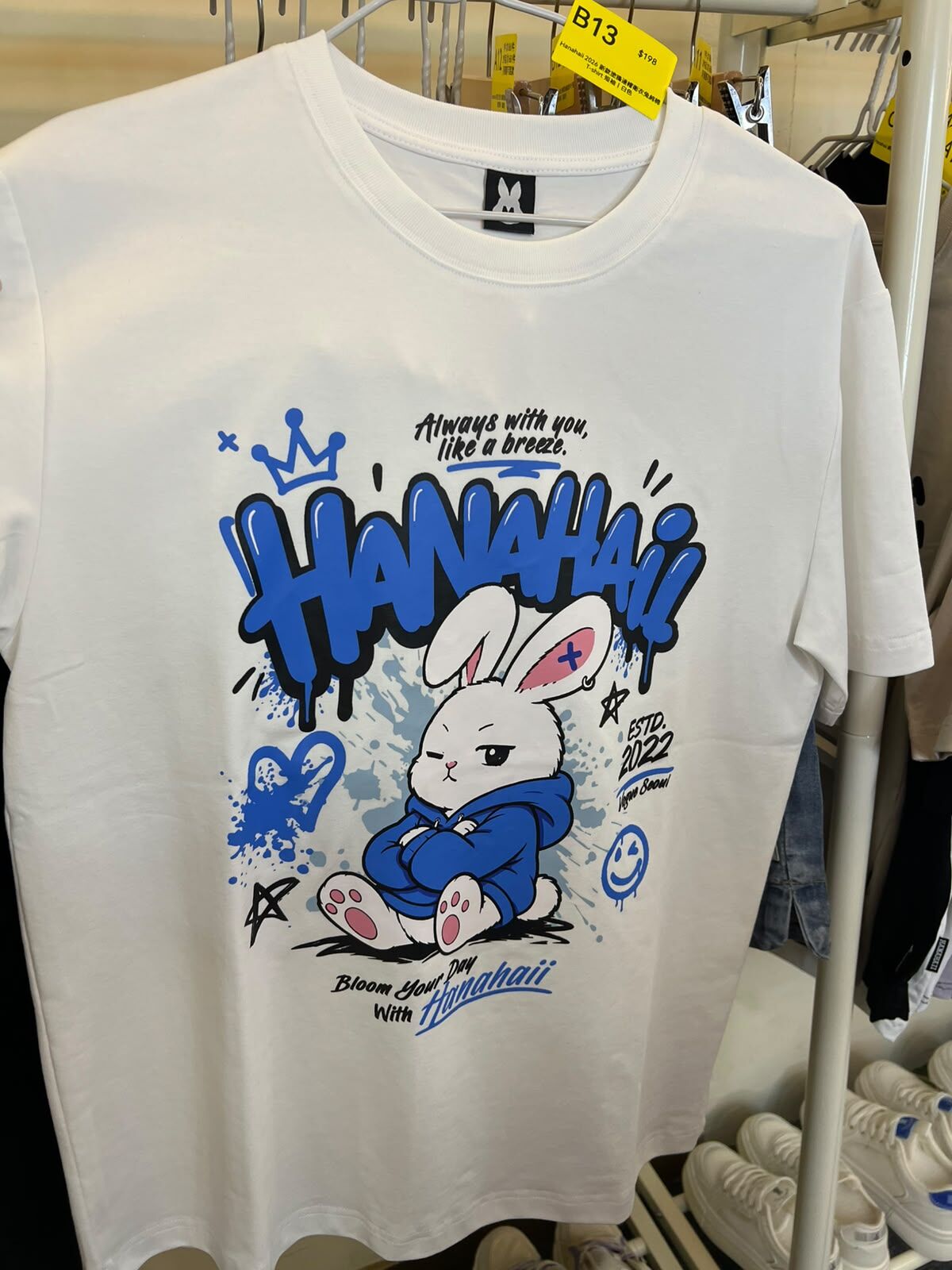 0627HA13-HANAHAII-CLOTH-Hanahaii 2026 新款塗鴉連帽衛衣兔純棉 T-shirt 短袖（A13）