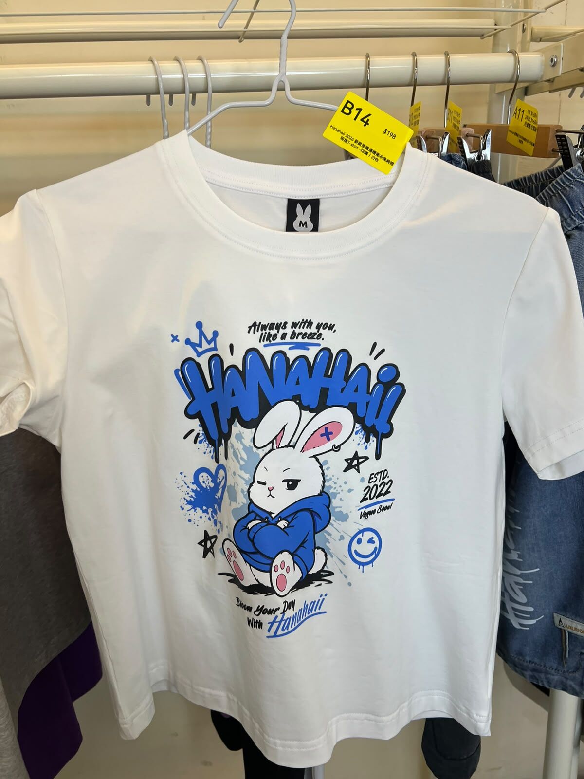 0627HA14-HANAHAII-CLOTH-Hanahaii 2026 新款塗鴉連帽衛衣兔純棉短版T-shirt -均碼（A14）