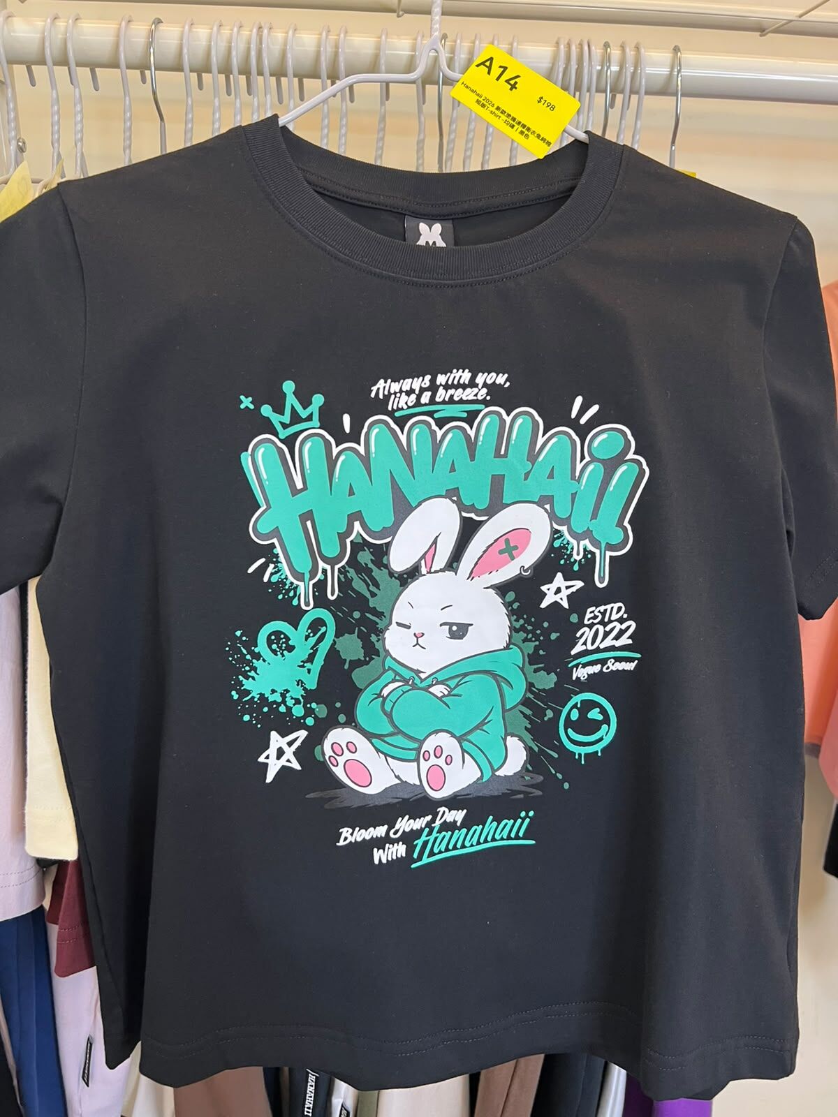 0627HA14-HANAHAII-CLOTH-Hanahaii 2026 新款塗鴉連帽衛衣兔純棉短版T-shirt -均碼（A14）