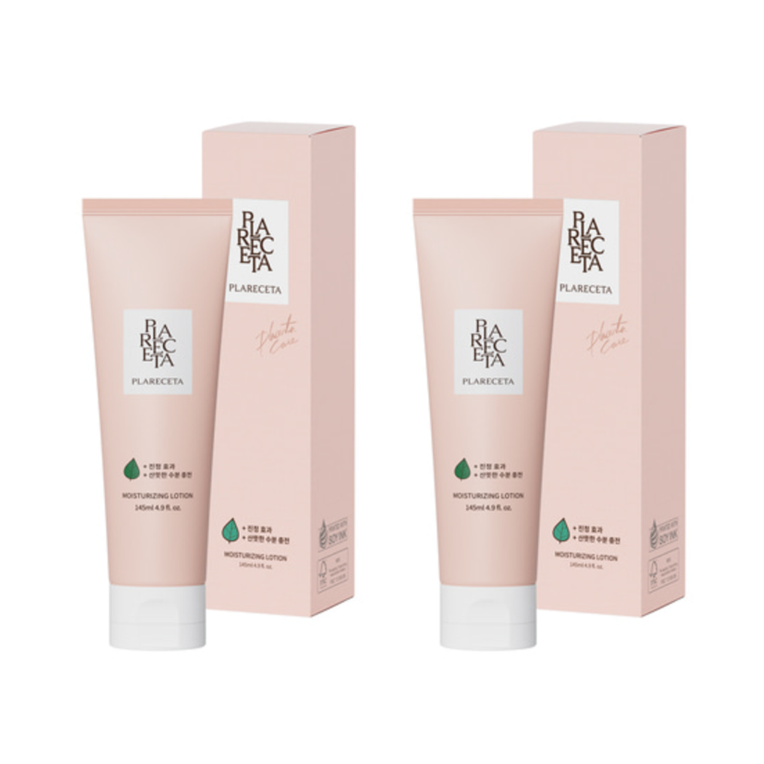 BU004 PLARECETA 胎盤保濕乳液 145ml 一套2件 EXP: 2027-12-31