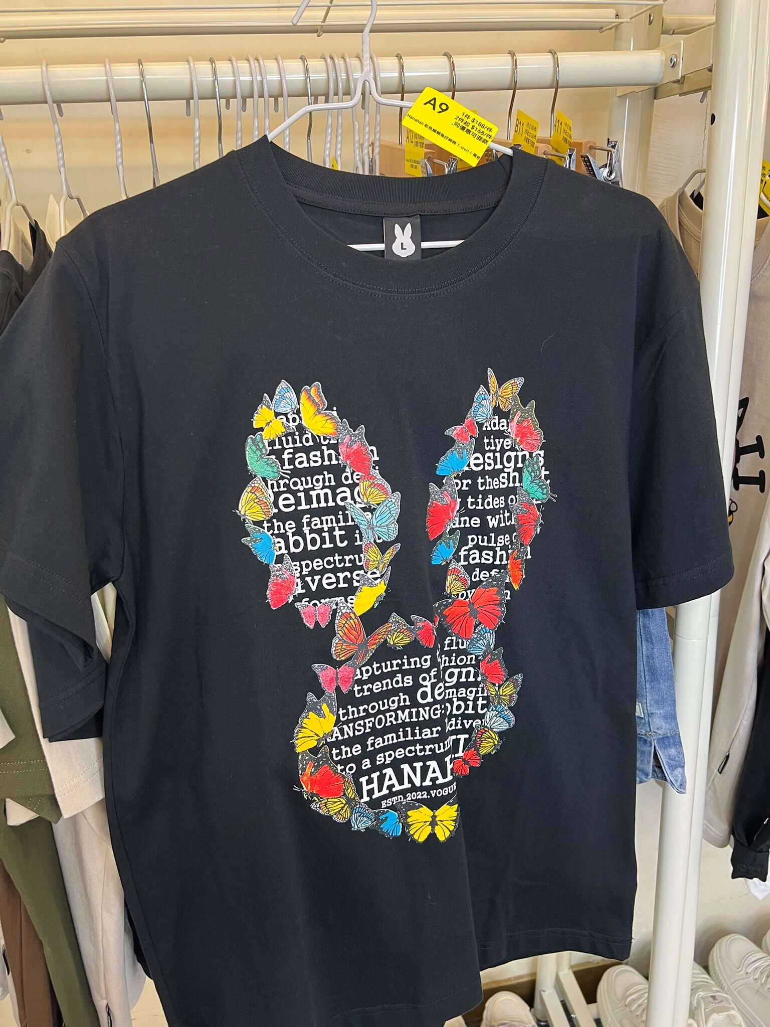 0627HA09-HANAHAII-CLOTH-Hanahaii 彩色蝴蝶兔仔純棉 T-shirt[2件起 $168/件,同優惠可混款]（A9）