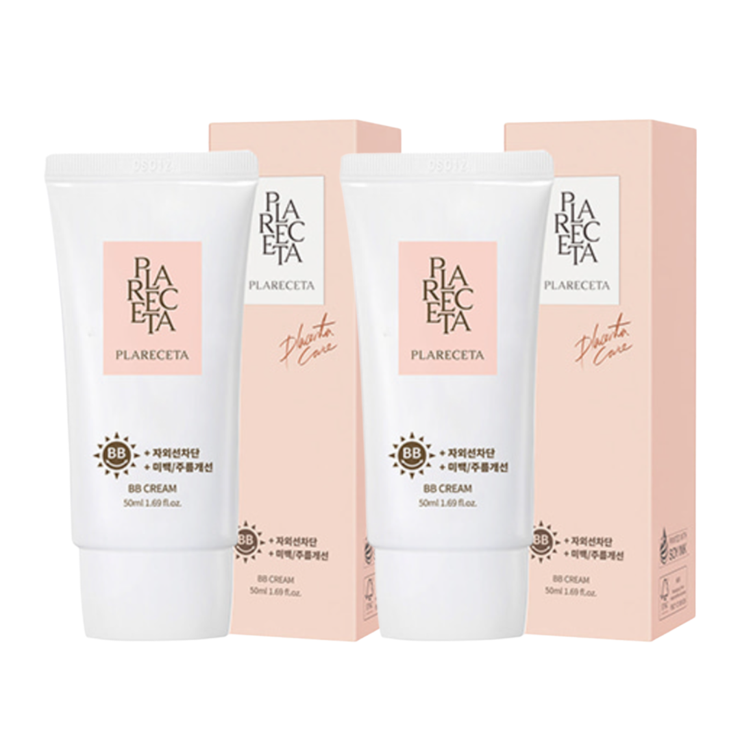 BU008 PLARECETA SPF50+PA+++胎盤亮白BB防曬底霜 50ml 一套2件 EXP: 2028-03-31