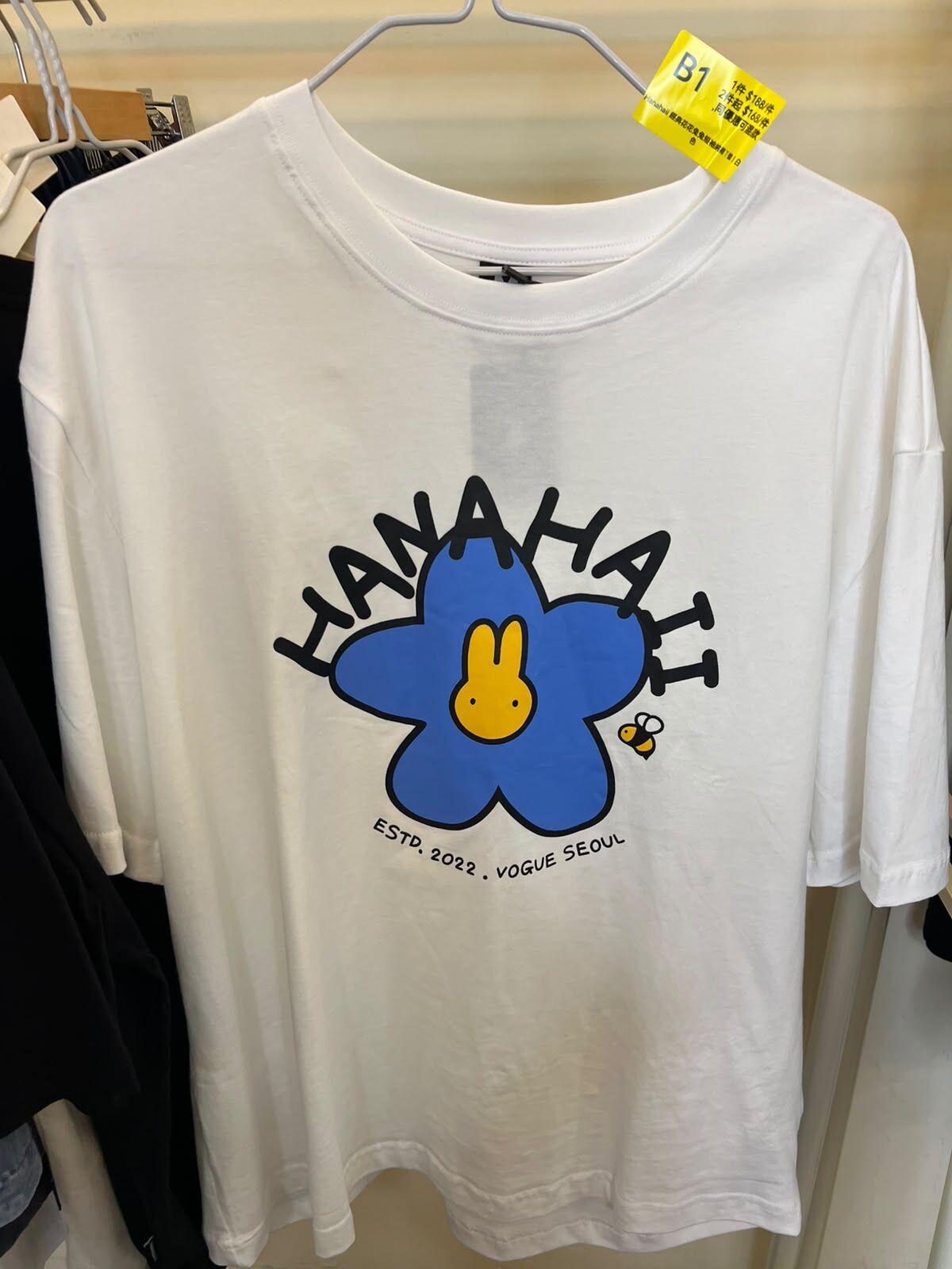 0627HA01-HANAHAII-CLOTH-Hanahaii 經典花花兔兔短袖純棉 T 恤[2件起 $168/件,同優惠可混款]（A1）