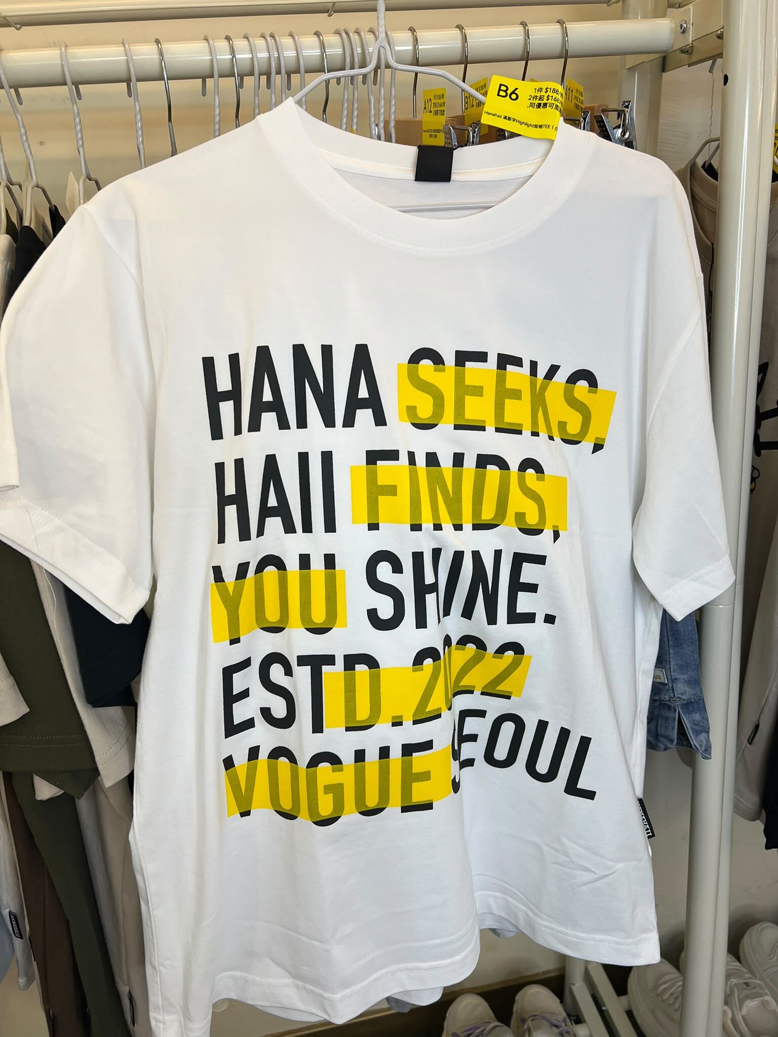 0627HA06-HANAHAII-CLOTH-Hanahaii 滿版字Highlight短袖TEE[2件起 $168/件,同優惠可混款]（A6）