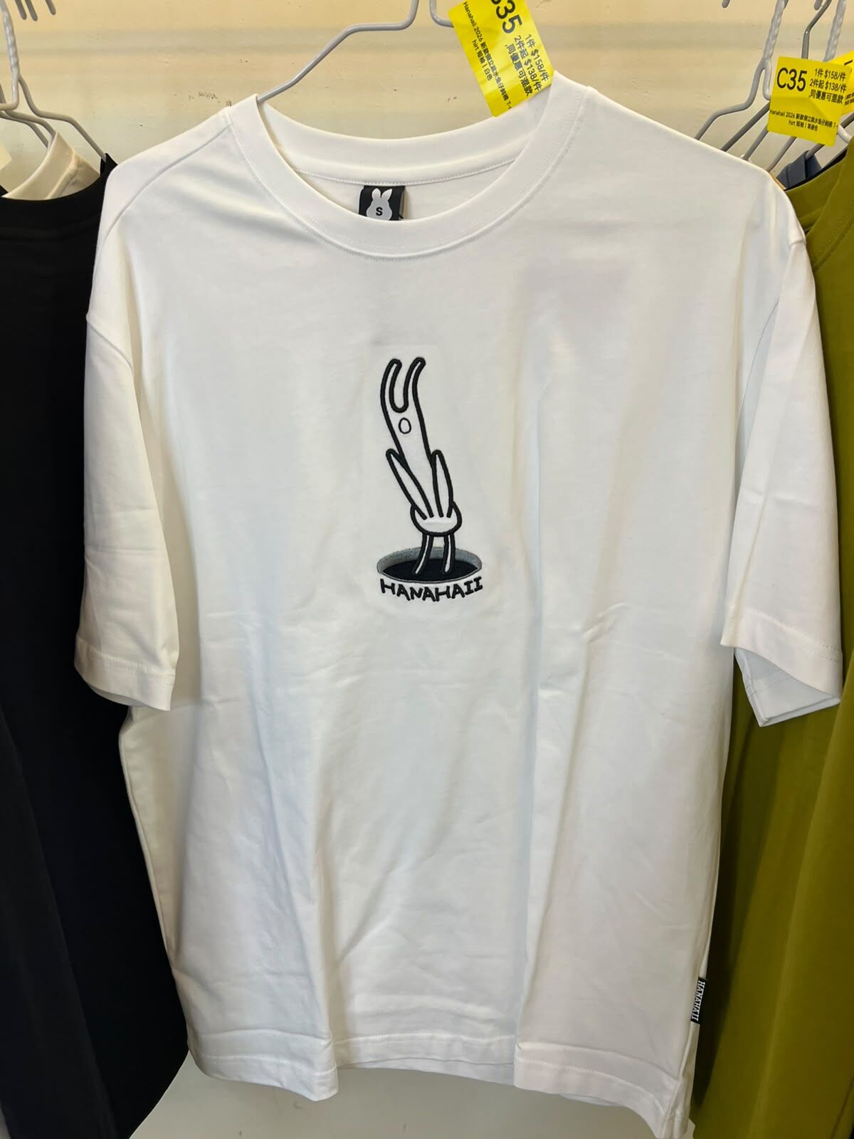 0627HA35-HANAHAII-CLOTH-Hanahaii 2026 新款倒立跳水兔仔純棉 T-shirt 短袖[2件起 $138/件,同優惠可混款]（A35）