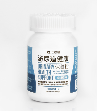 汪喵星球 - 泌尿道健康保養粉 (新配方) 90粒裝