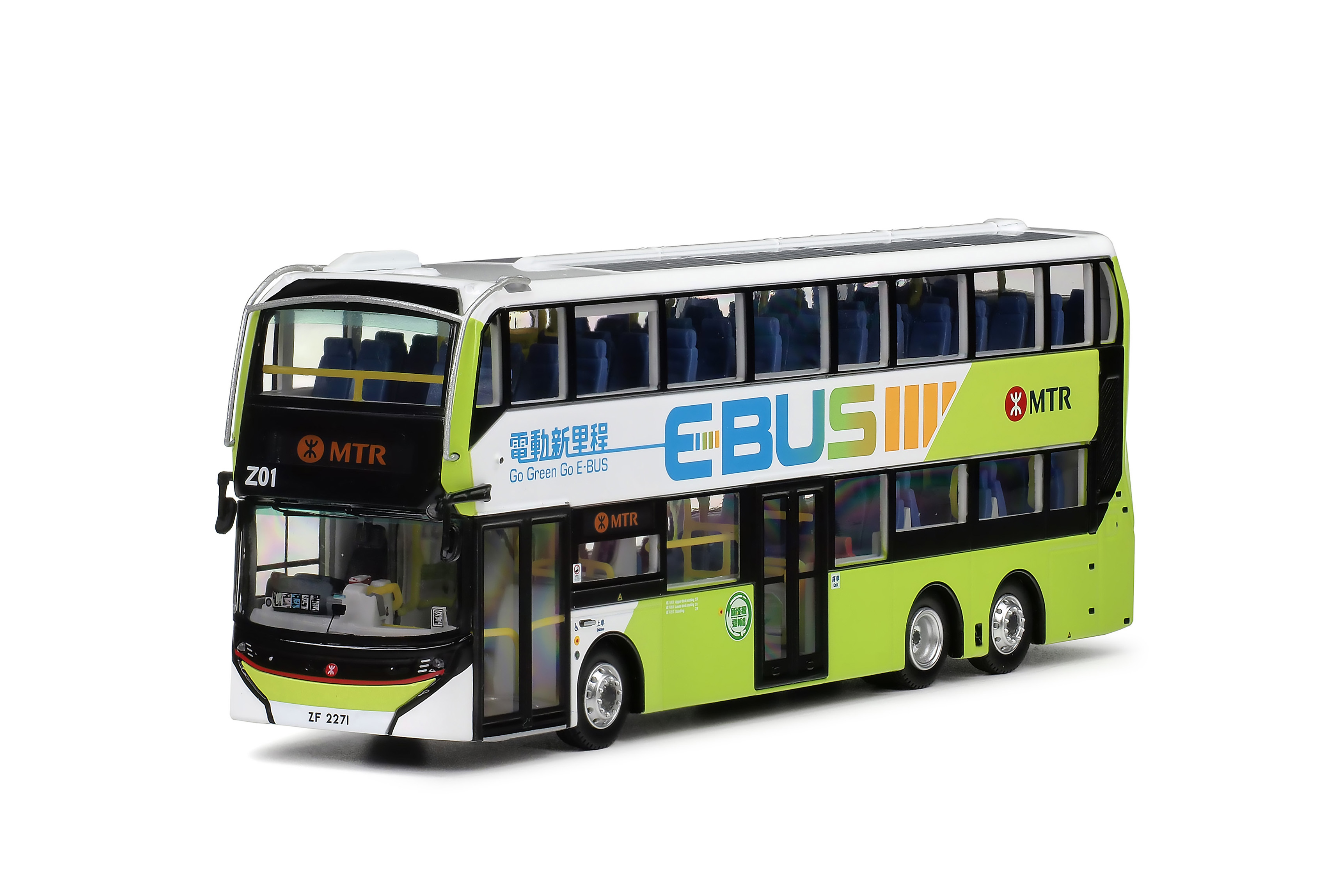 80M Bus Model Shop