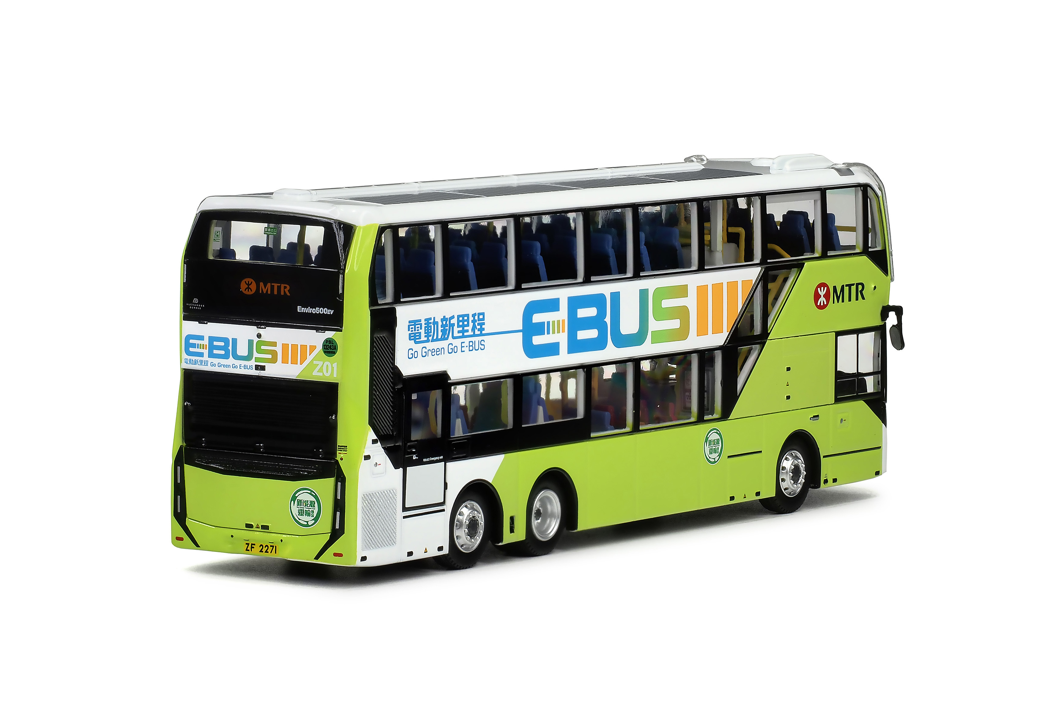 MTR86002 1:76 港鐵亞歷山大丹尼士E500EV 12米電動巴士 (MTR) (只限海外)