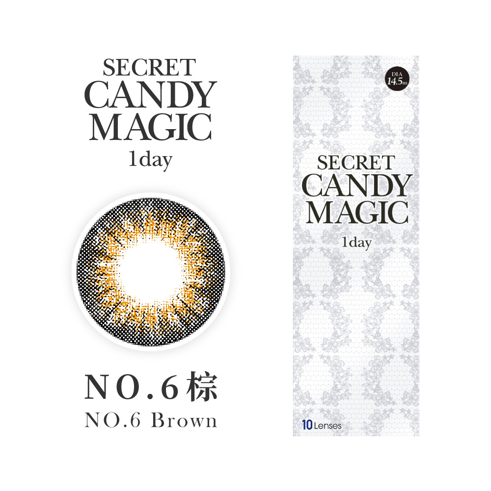 魔幻糖果Candy Magic 6號棕 日拋(10片裝)