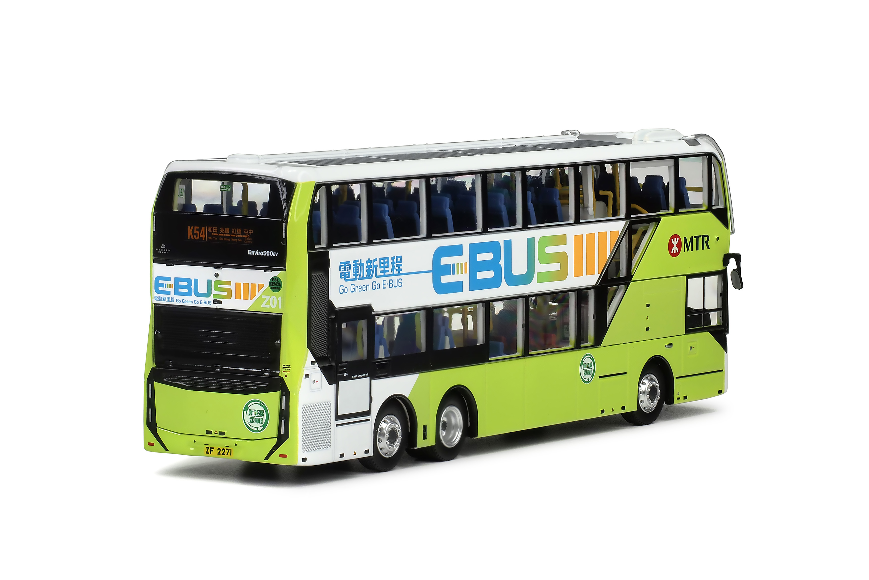 MTR86001 1:76 港鐵亞歷山大丹尼士E500EV 12米電動巴士 (K54) (只限海外)