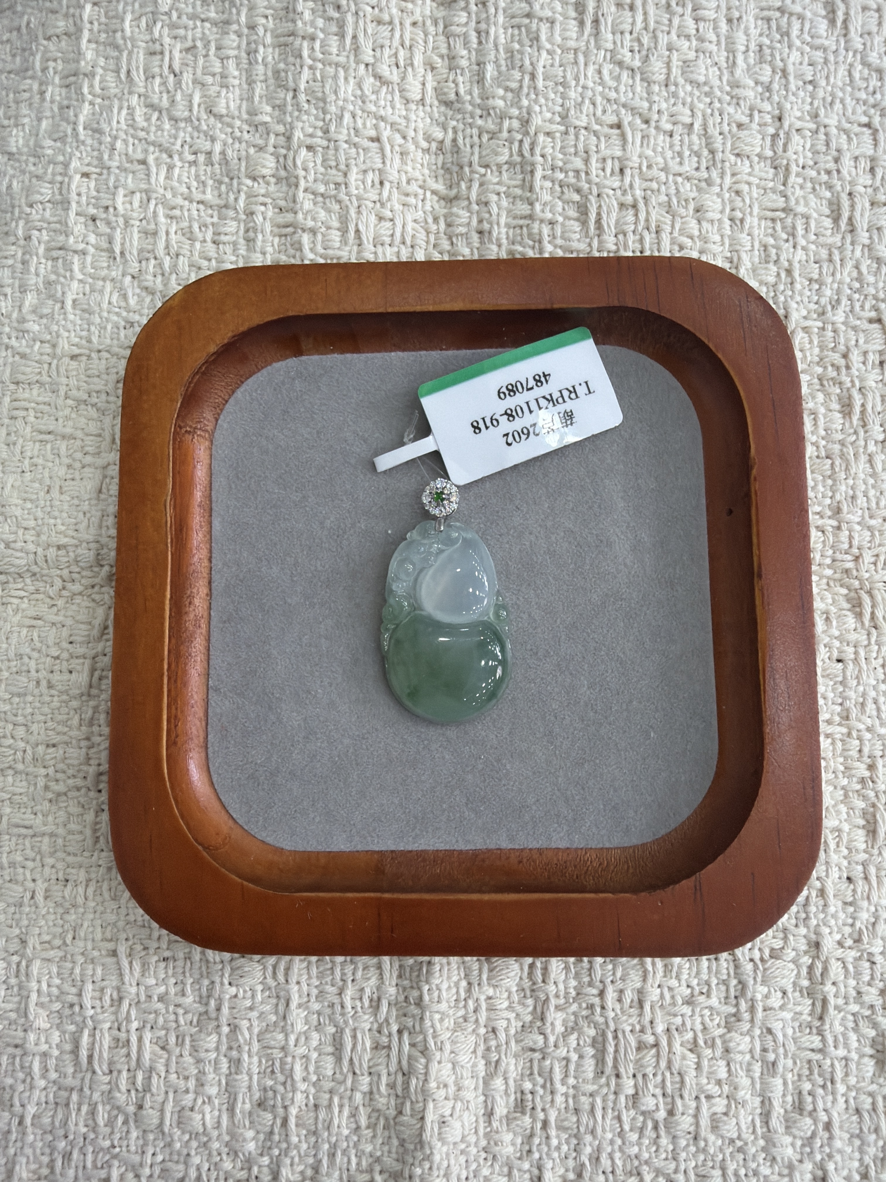 UB171 高冰金絲陽綠葫蘆罕見冰件 (487089)**連證書