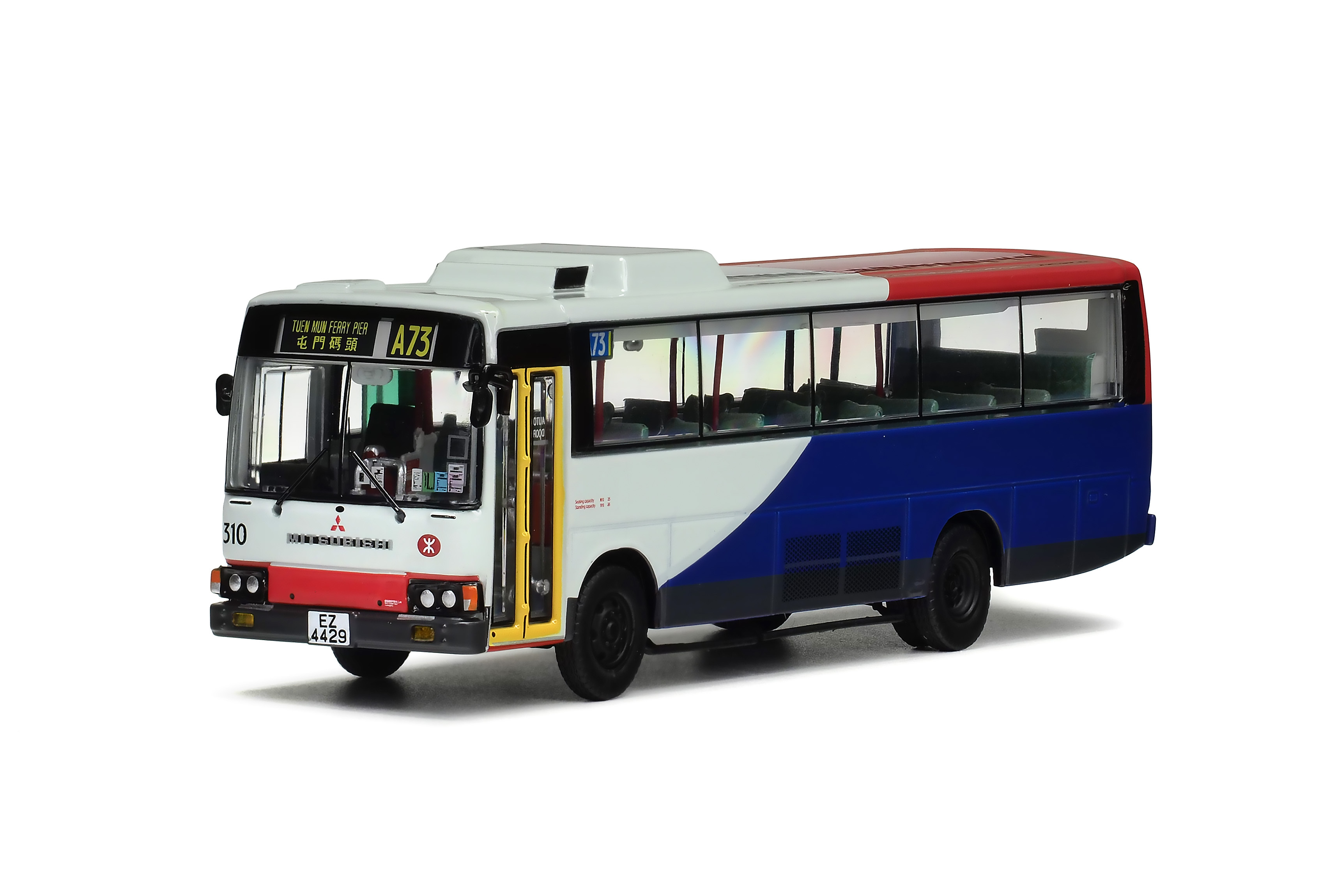 MTR85004 1:76 港鐵三菱MK117J 9.2米 (A73) (只限海外)