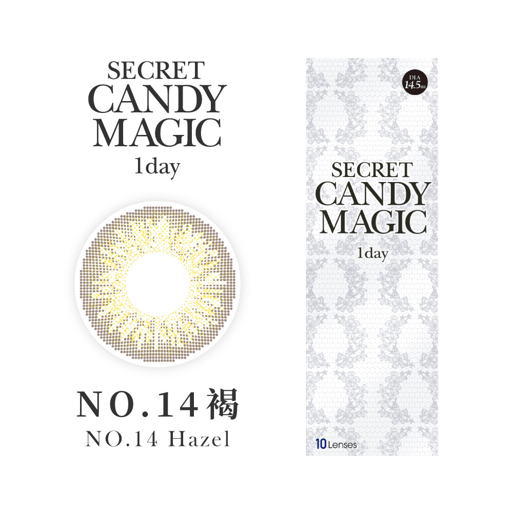 魔幻糖果Candy Magic 14號褐 日拋(10片裝)
