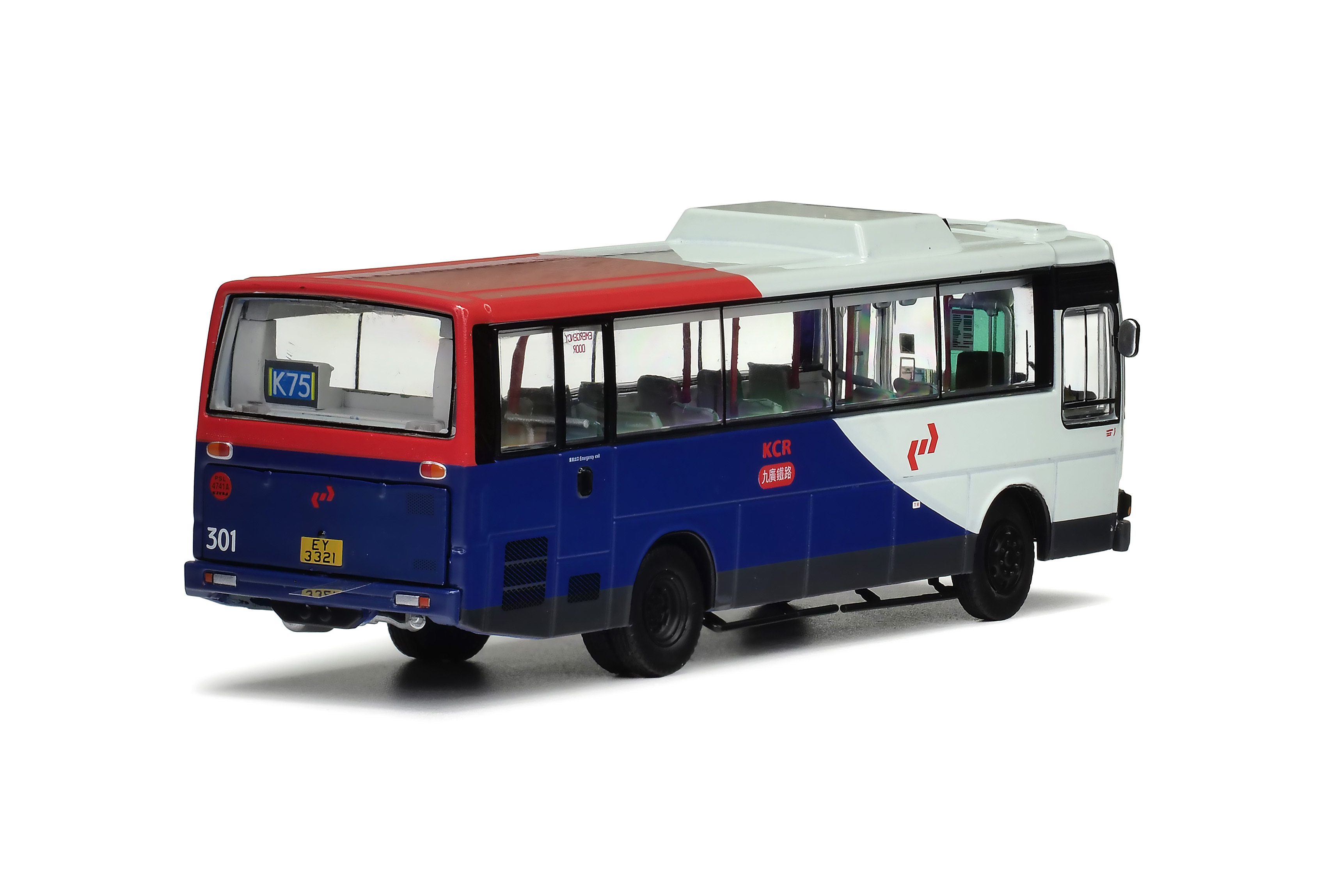 MTR85003 1:76 九廣鐵路三菱MK117J 9.2米 (K75) (只限海外)