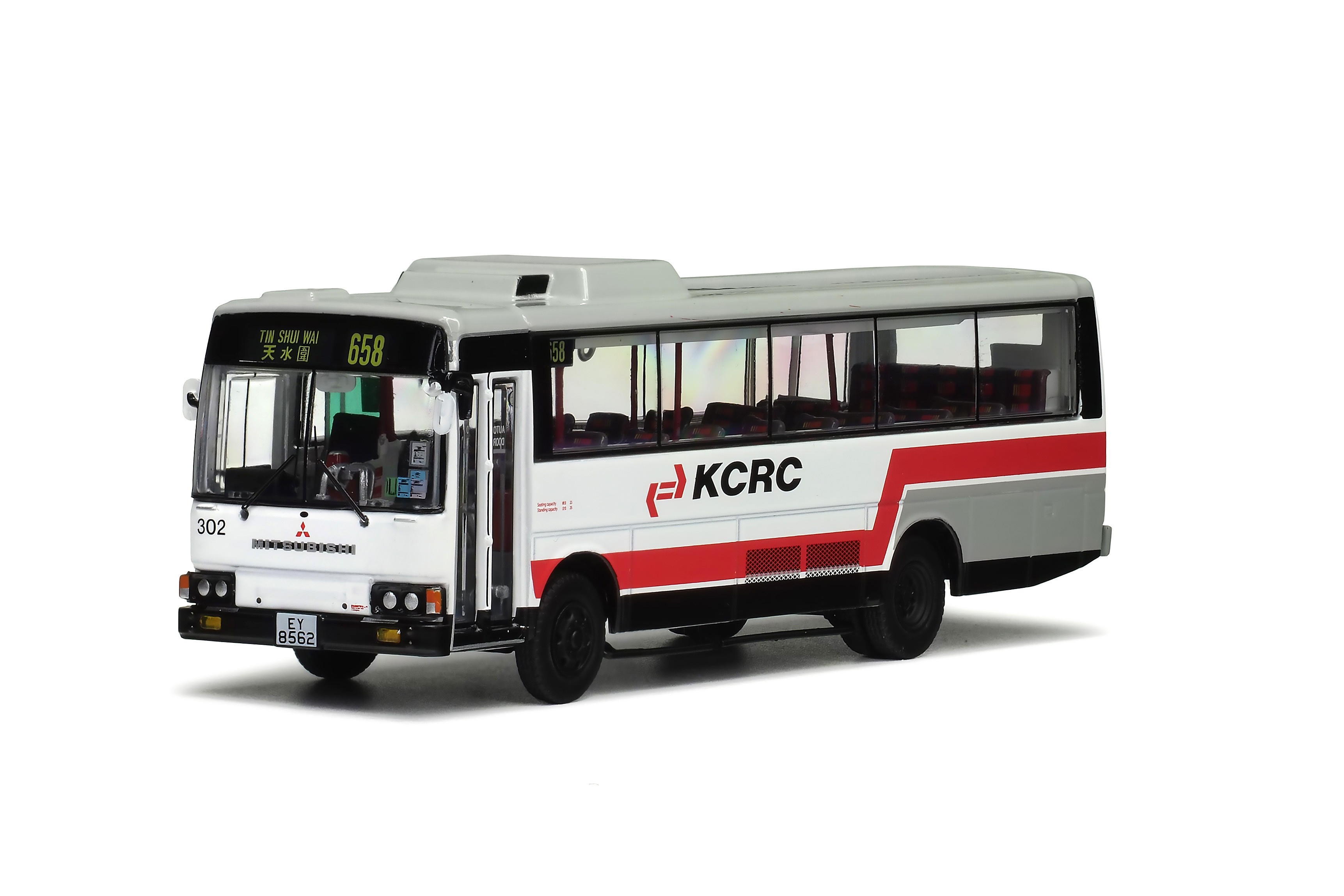 MTR85002 1:76 九廣鐵路三菱MK117J 9.2米 (658) (只限海外)