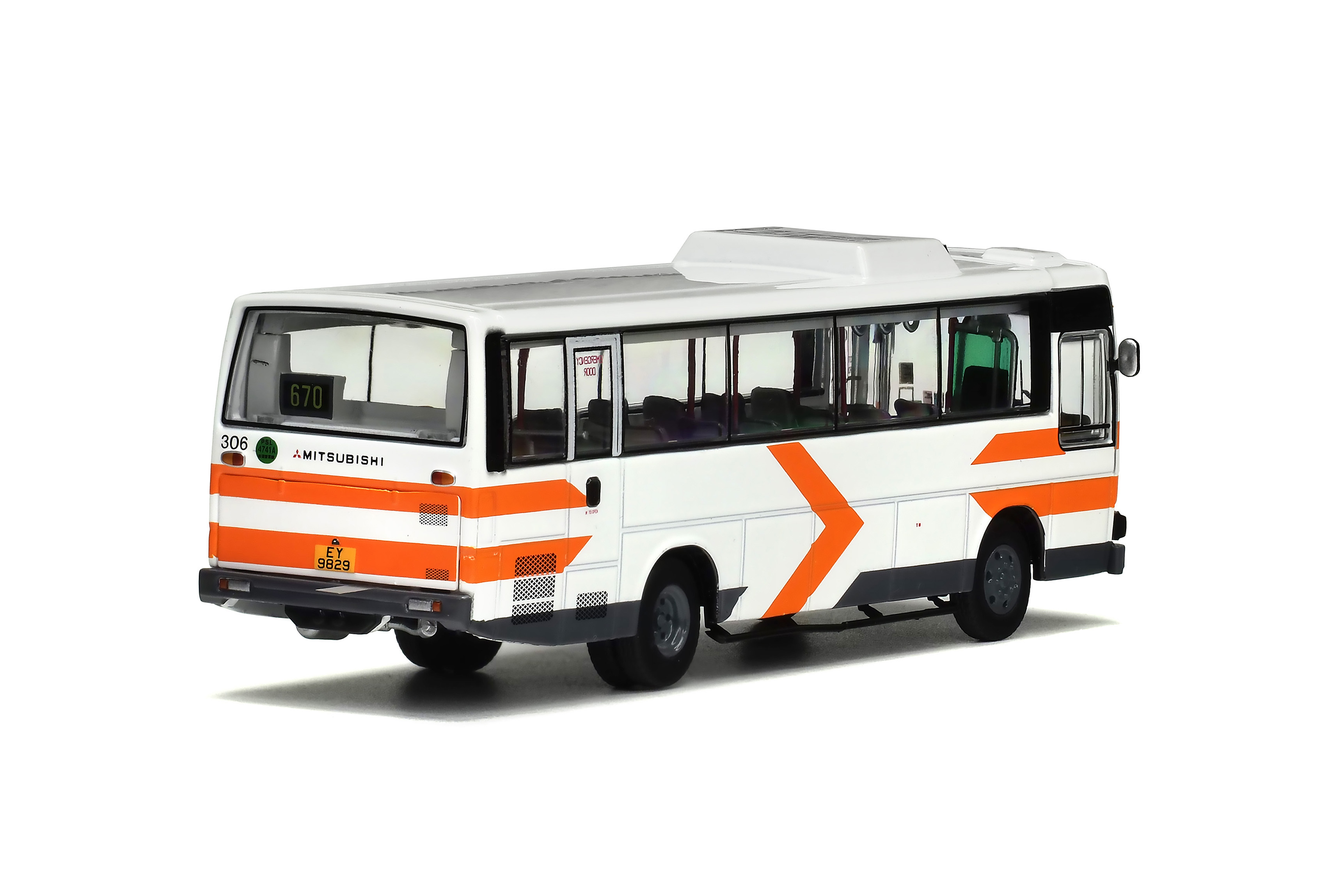 MTR85001 1:76 九廣鐵路三菱MK117J 9.2米 (670) (只限海外)