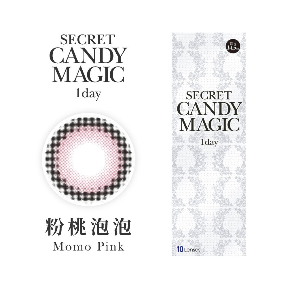 魔幻糖果Candy Magic 粉桃泡泡 日拋(10片裝)
