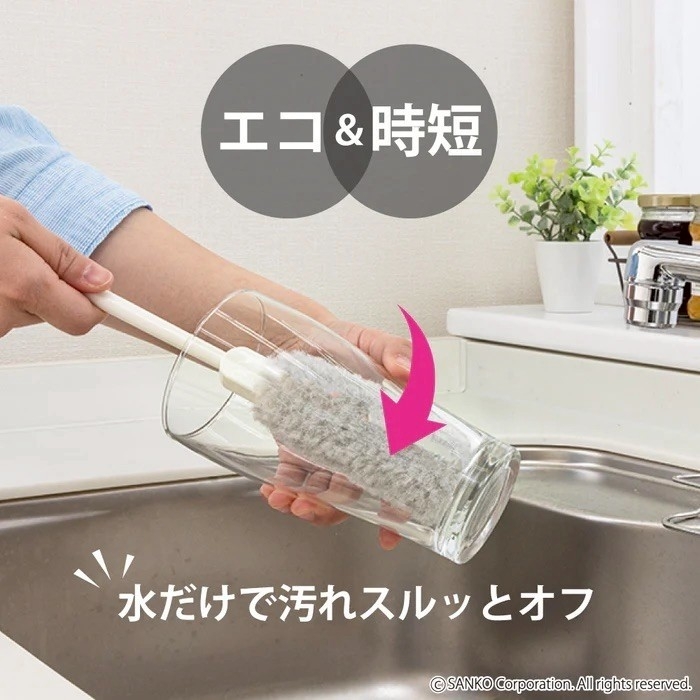日本製特級監製纖維旋轉刷 免洗劑抗菌防霉 D1746