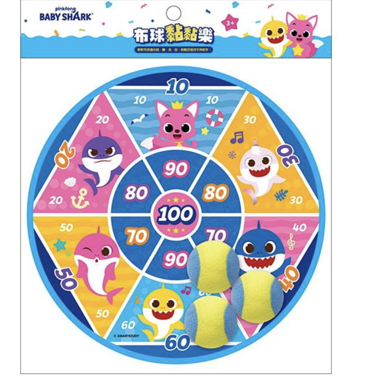 Baby shark x Pinkfong 布球黏黏樂