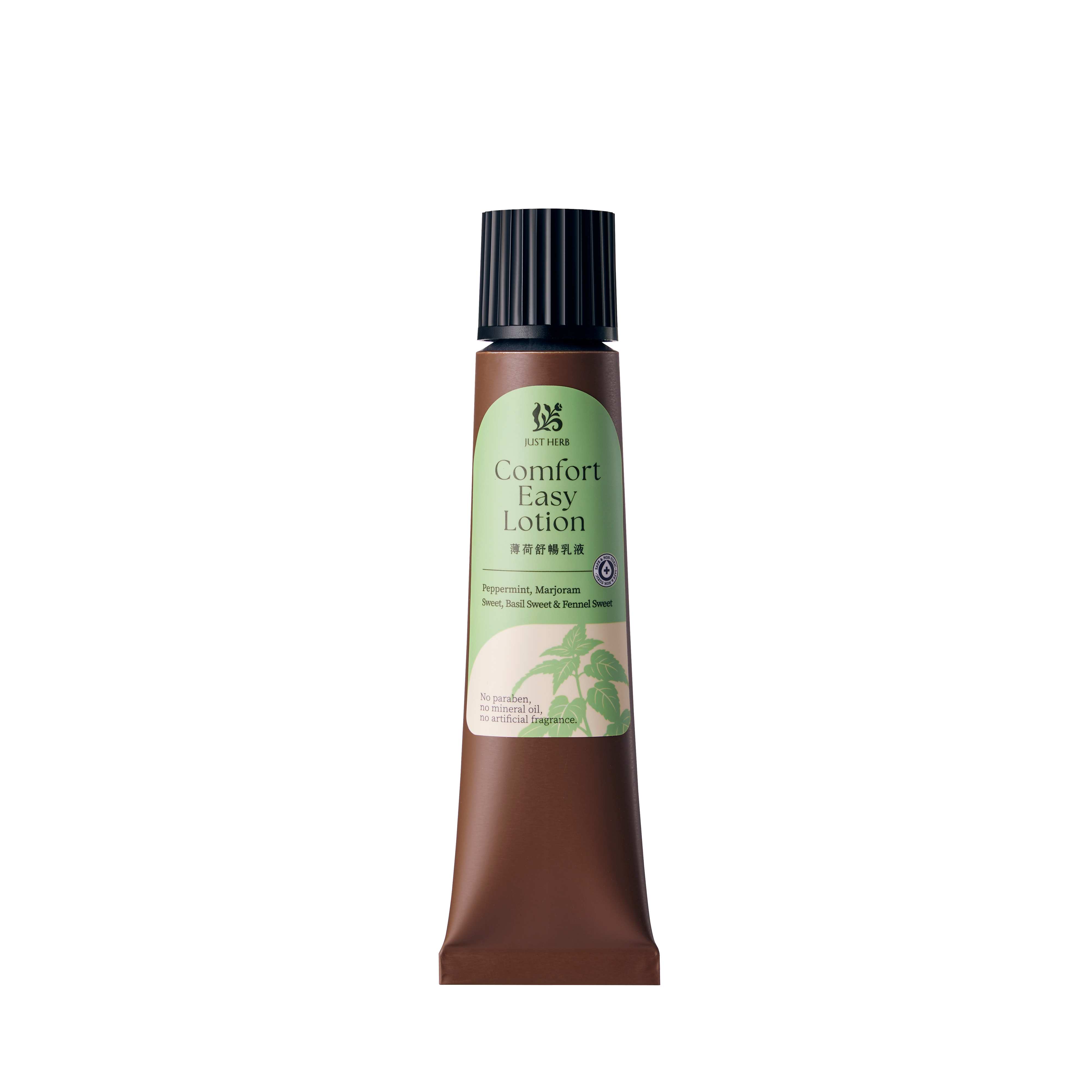 薄荷舒暢乳液30ML