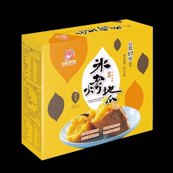 雙笙妹妹冰烤地瓜台農57號