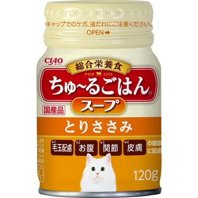 CIAO Churu 雞胸肉湯 120g (原箱30樽)