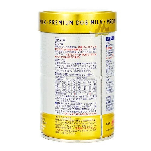 日本森乳 One Lac 特級 幼犬/成犬發育配方奶粉 150g