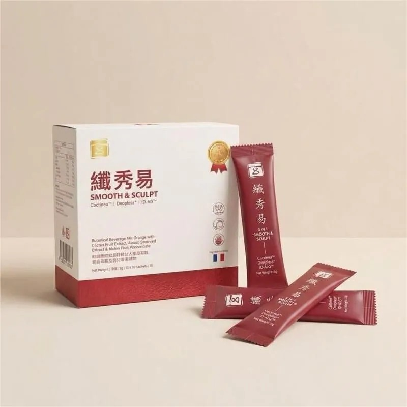 【玄和中醫 】纖秀易（一盒30條）|2盒以上有優惠【10/19 截單，預計 :10月尾至11月中發貨】