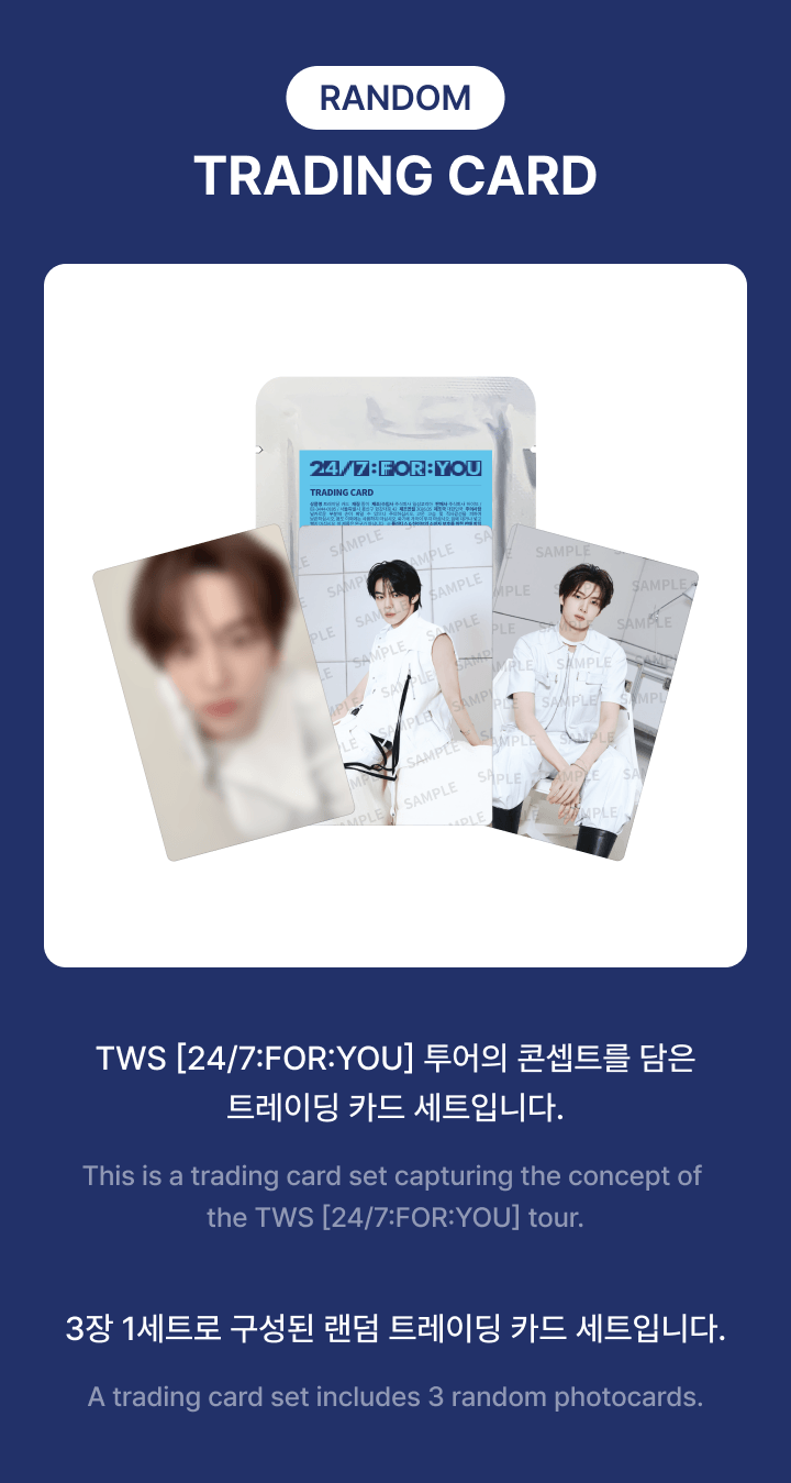 TWS [24/7:For:You] random Trading card