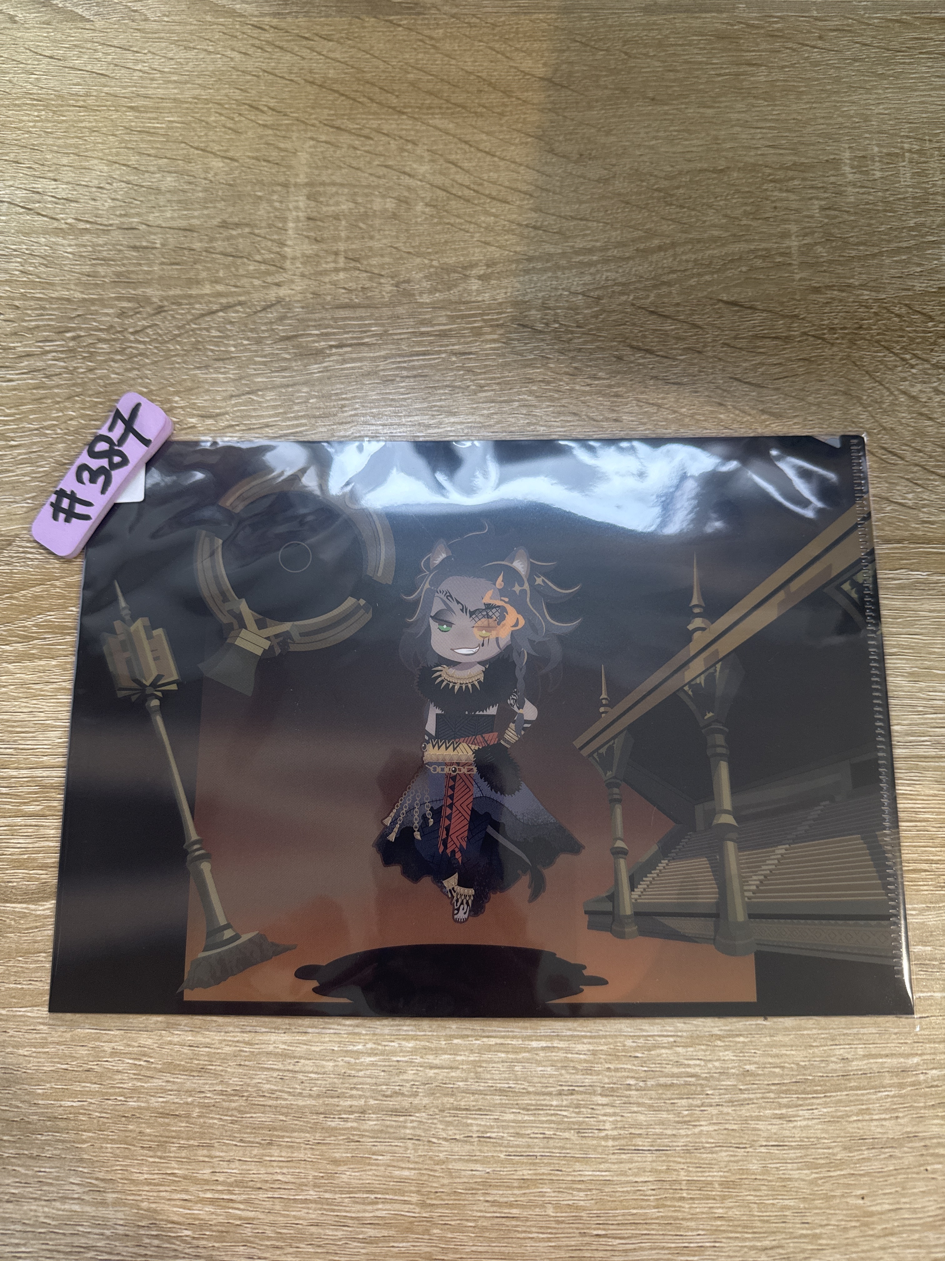 TWST LEONA MINI FILE#387