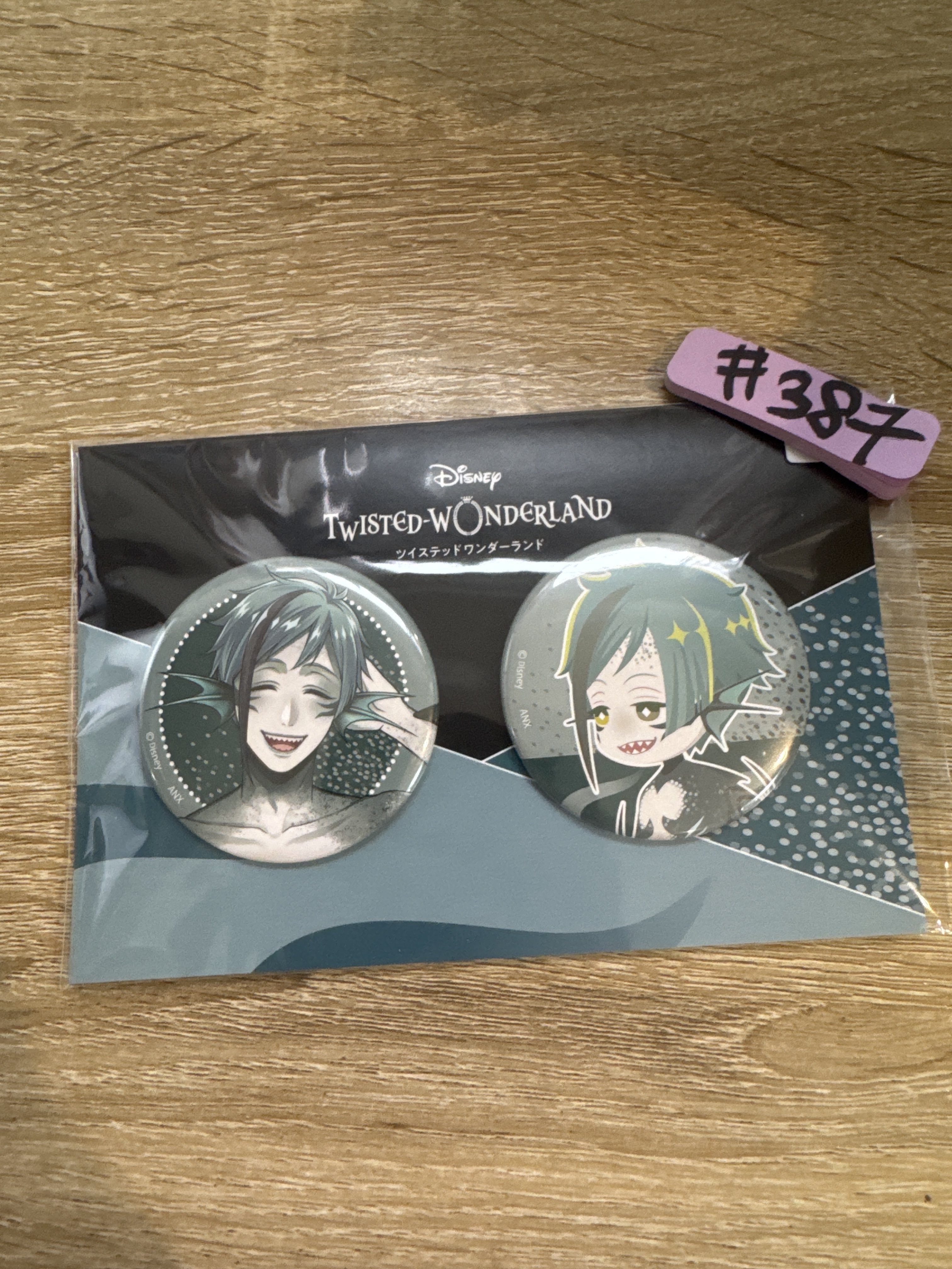 TWST FLOYD 襟章#387