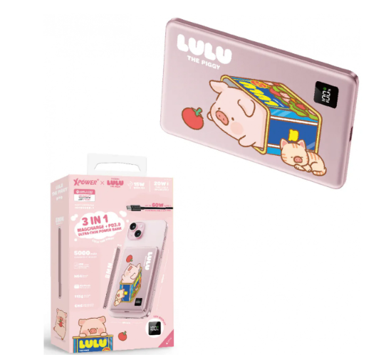 (3C認證版) XPower M5K x 罐頭豬LuLu🐷 3合1磁吸+PD3.0 5000mAh鋁合金移動電源 (罐頭)