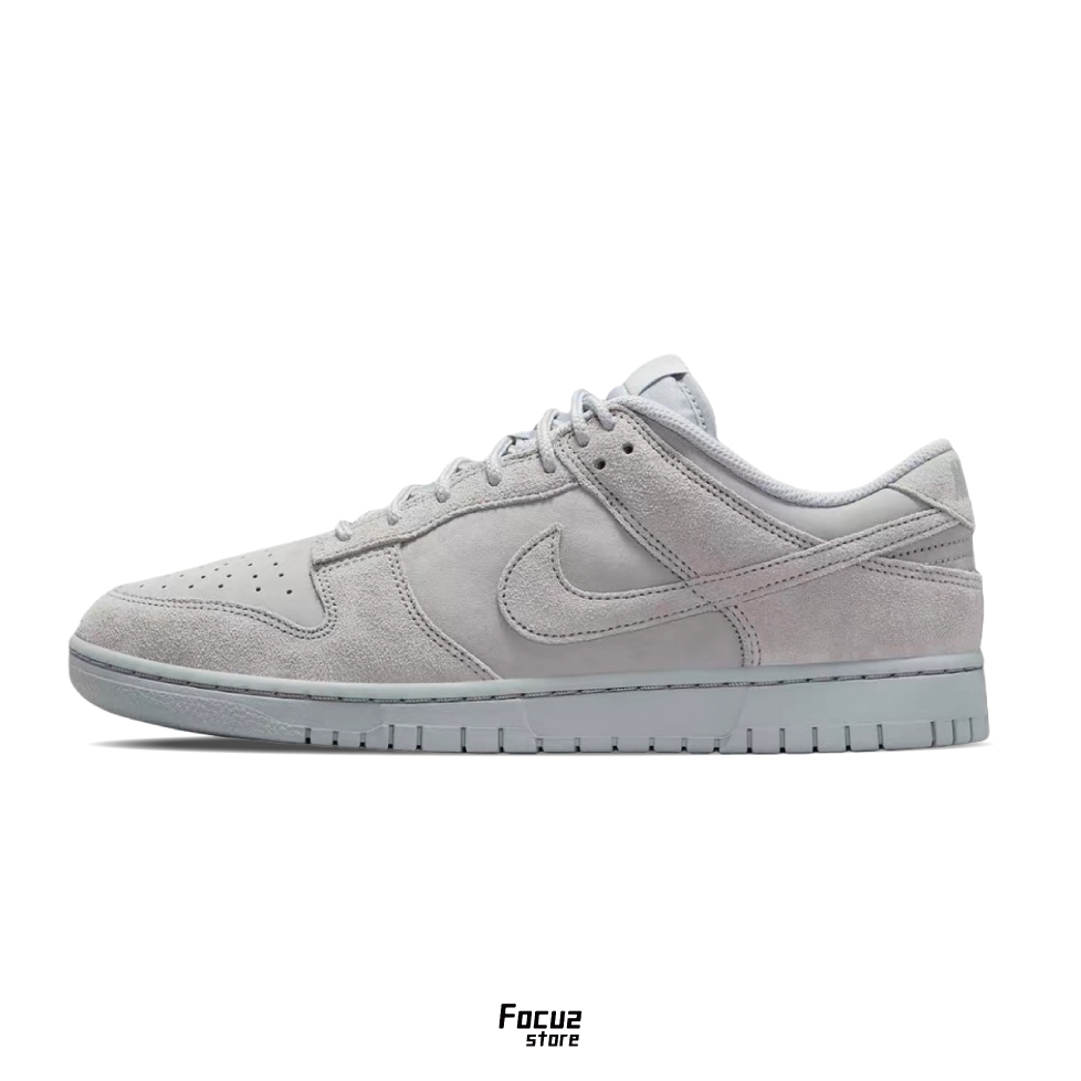 【Focus Store】預購 Nike Dunk Low Retro "Wolf Grey" 狼灰 IB6651-002