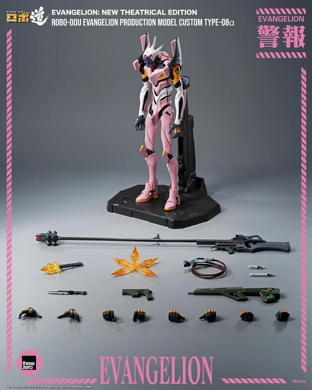 預購26/Q4 Threezero 代理版 可動 ROBO-DOU 新世紀福音戰士新劇場版 8號機α 25cm
