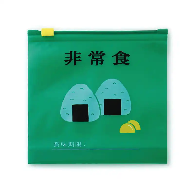 HIGHTIDE 復古新款拉鍊包 M 號 物品收納包