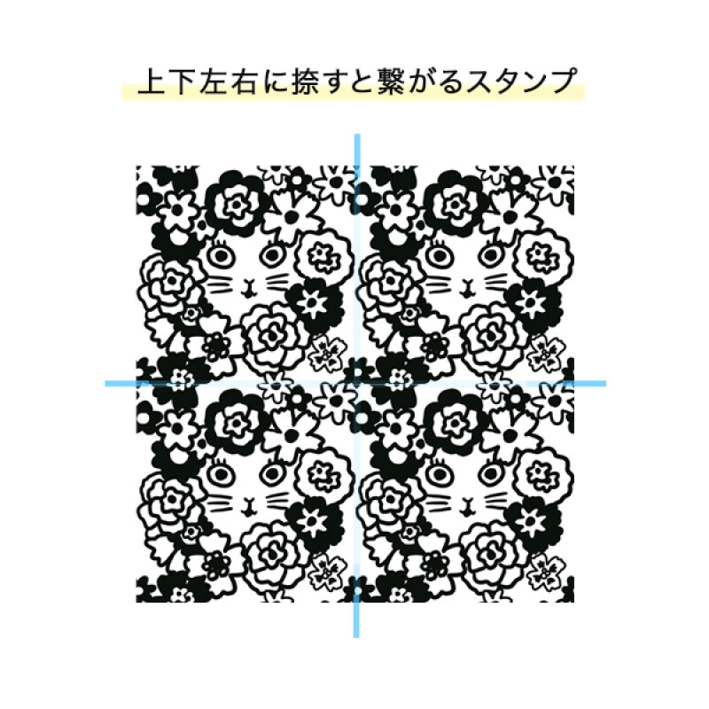 貓咪與花朵 北岸由美聯名 連接系列 木頭印章｜Sanby 日本