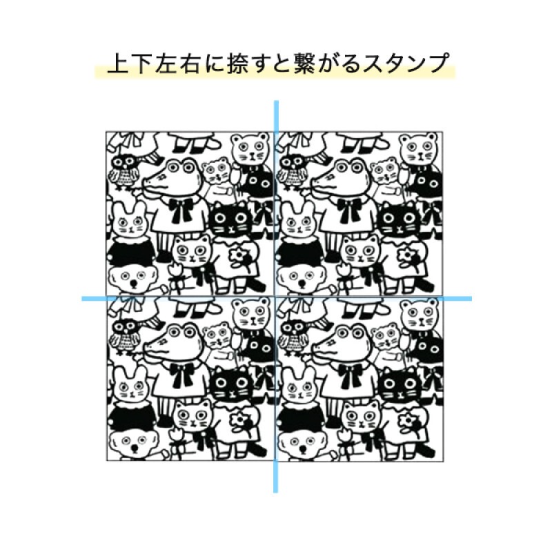 鱷魚 北岸由美聯名 連接系列 木頭印章｜Sanby 日本