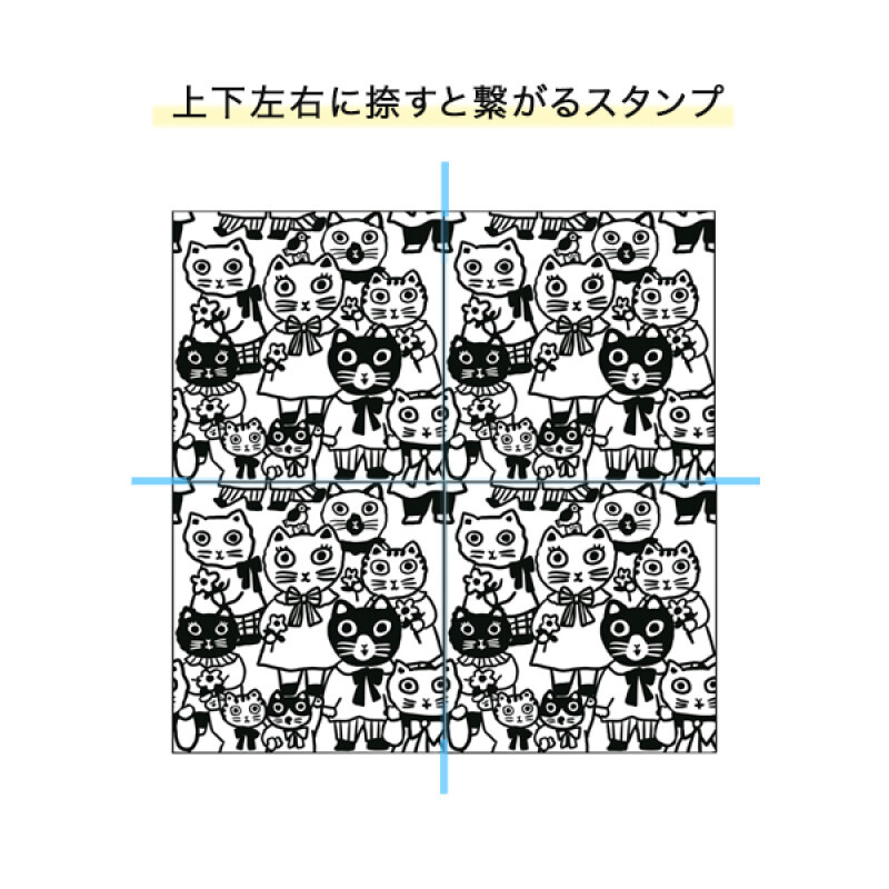 貓咪 北岸由美聯名 連接系列 木頭印章｜Sanby 日本
